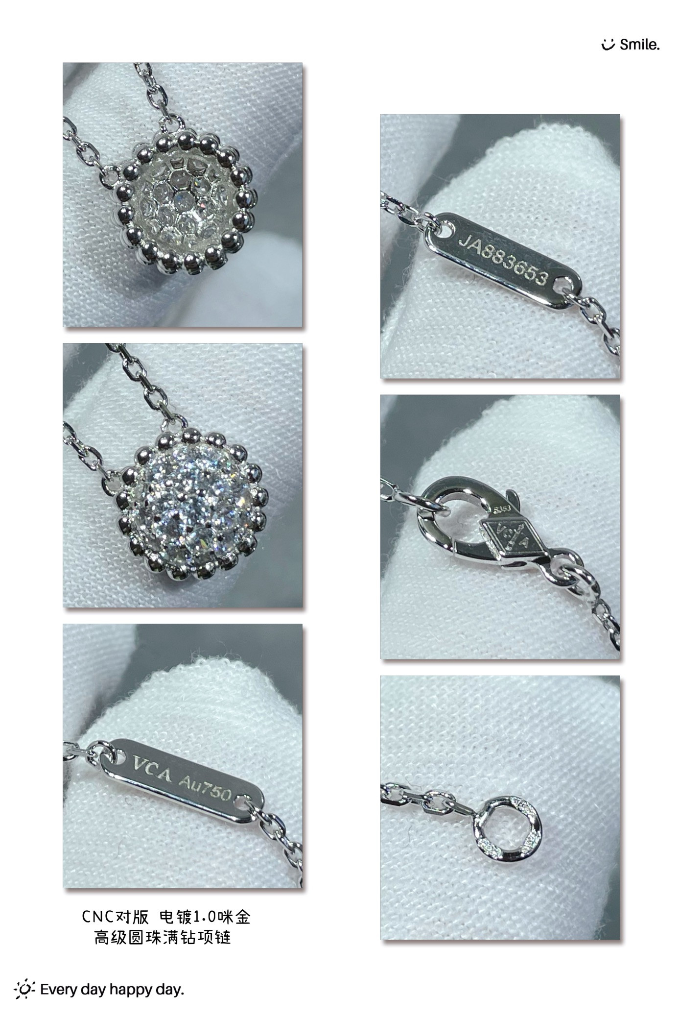 v*n cl*f & arpels round bead full Di*m*nd necklace