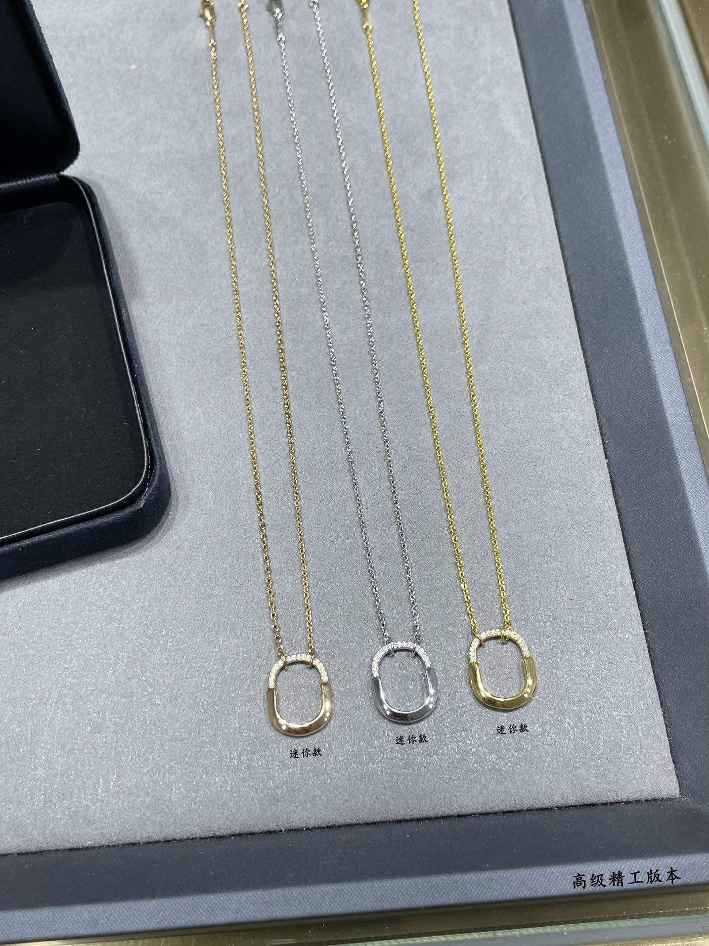 T*f*ny & co. mini lock necklace