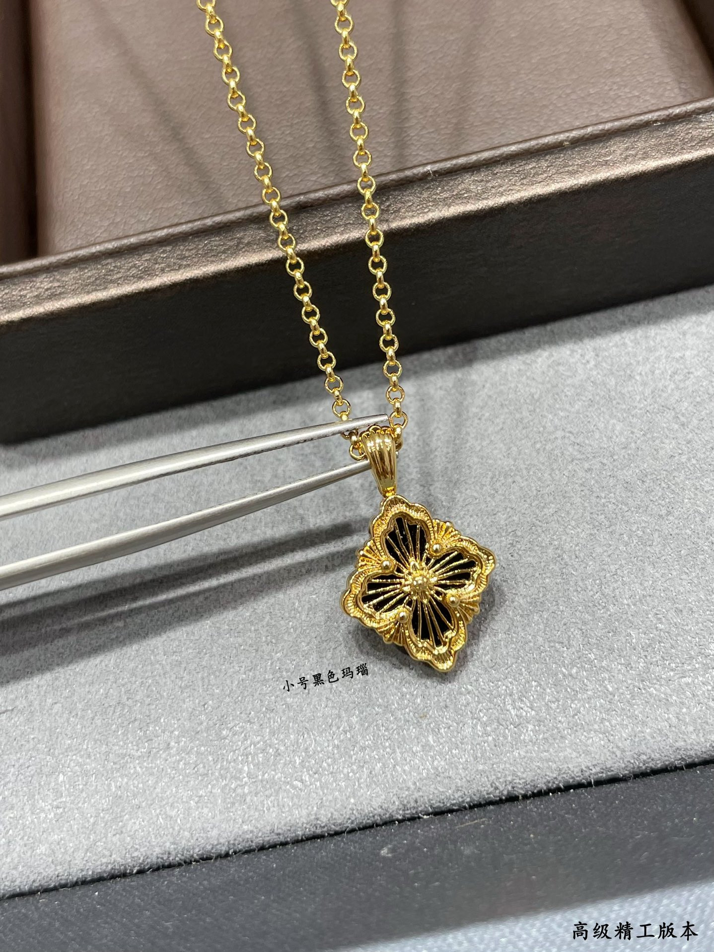 Buccellati Small Black Onyx Opéra Series Necklace