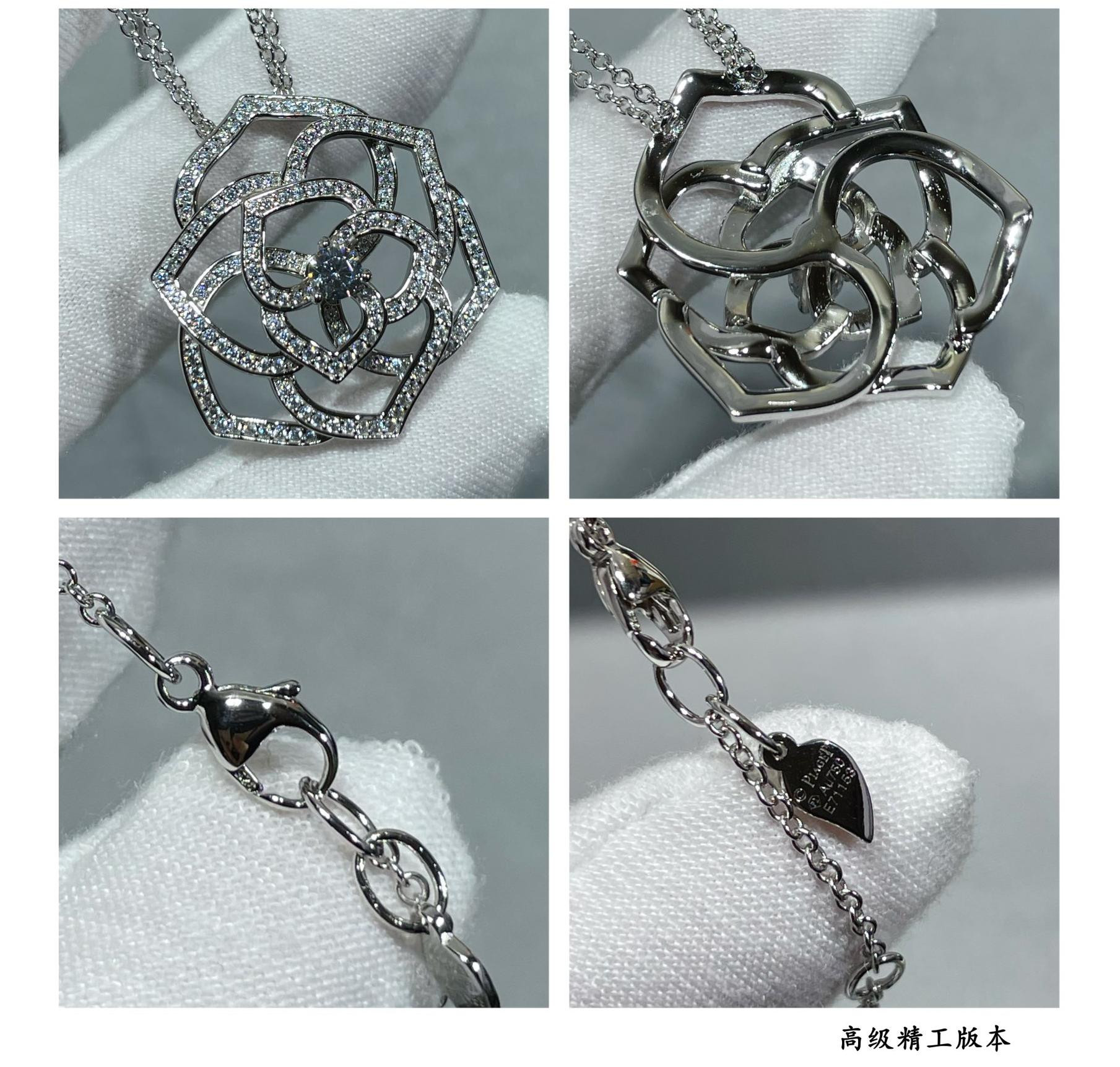 piaget fully Di*m*nd-encrusted hollow rose necklace