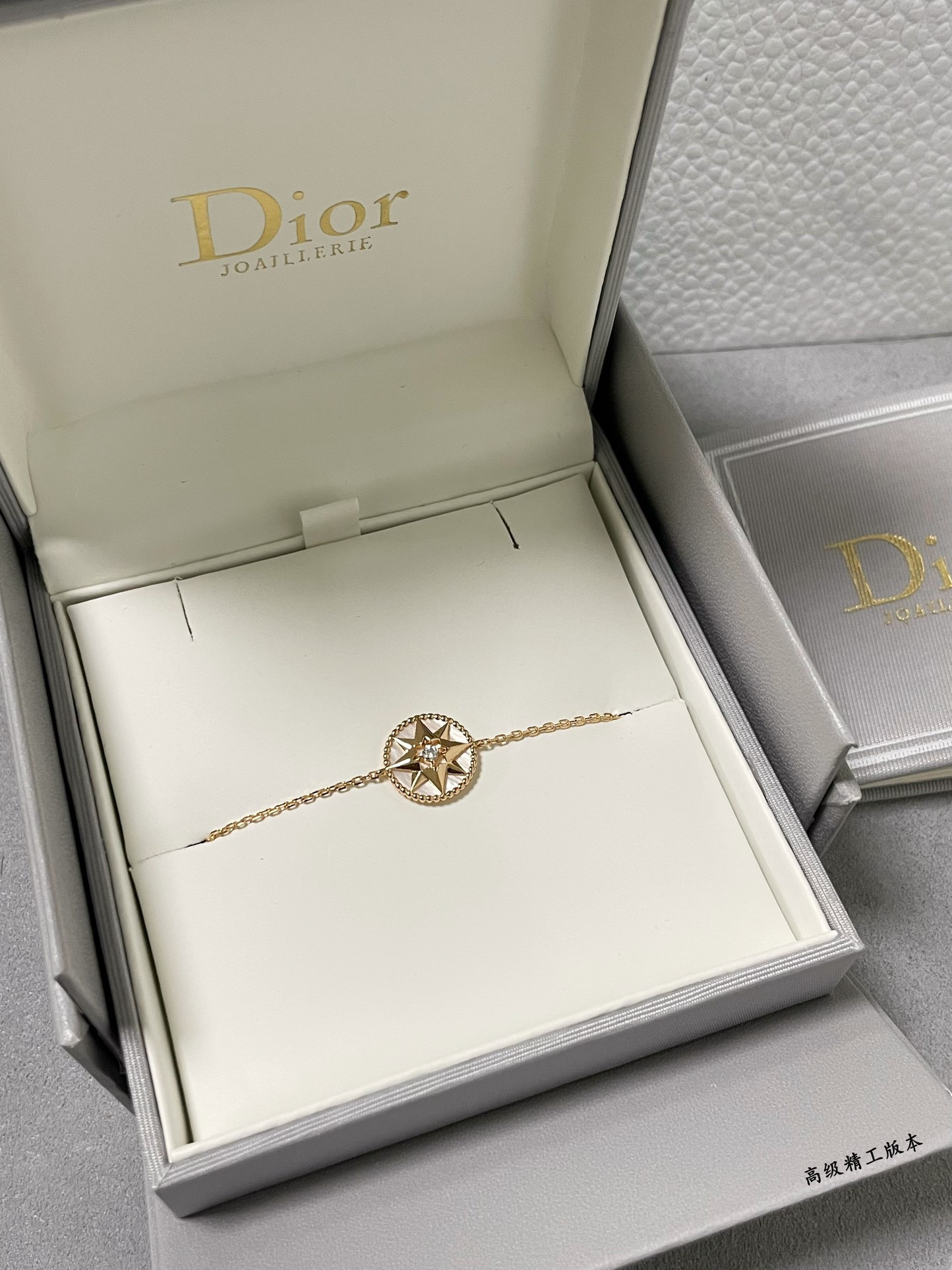 D*or high-grade white mother-of-pearl compass bracelet