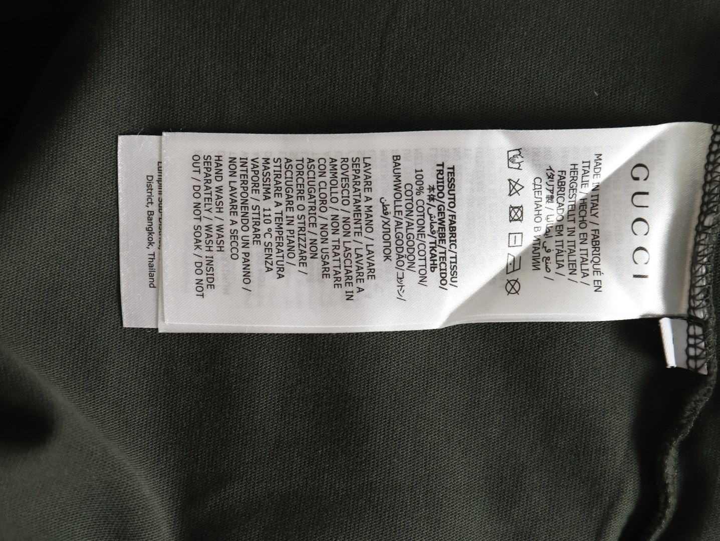 G*u*i 25ss short-sleeved t-shirt