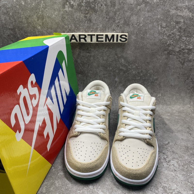 Nike SB Dunk Low Jarritos