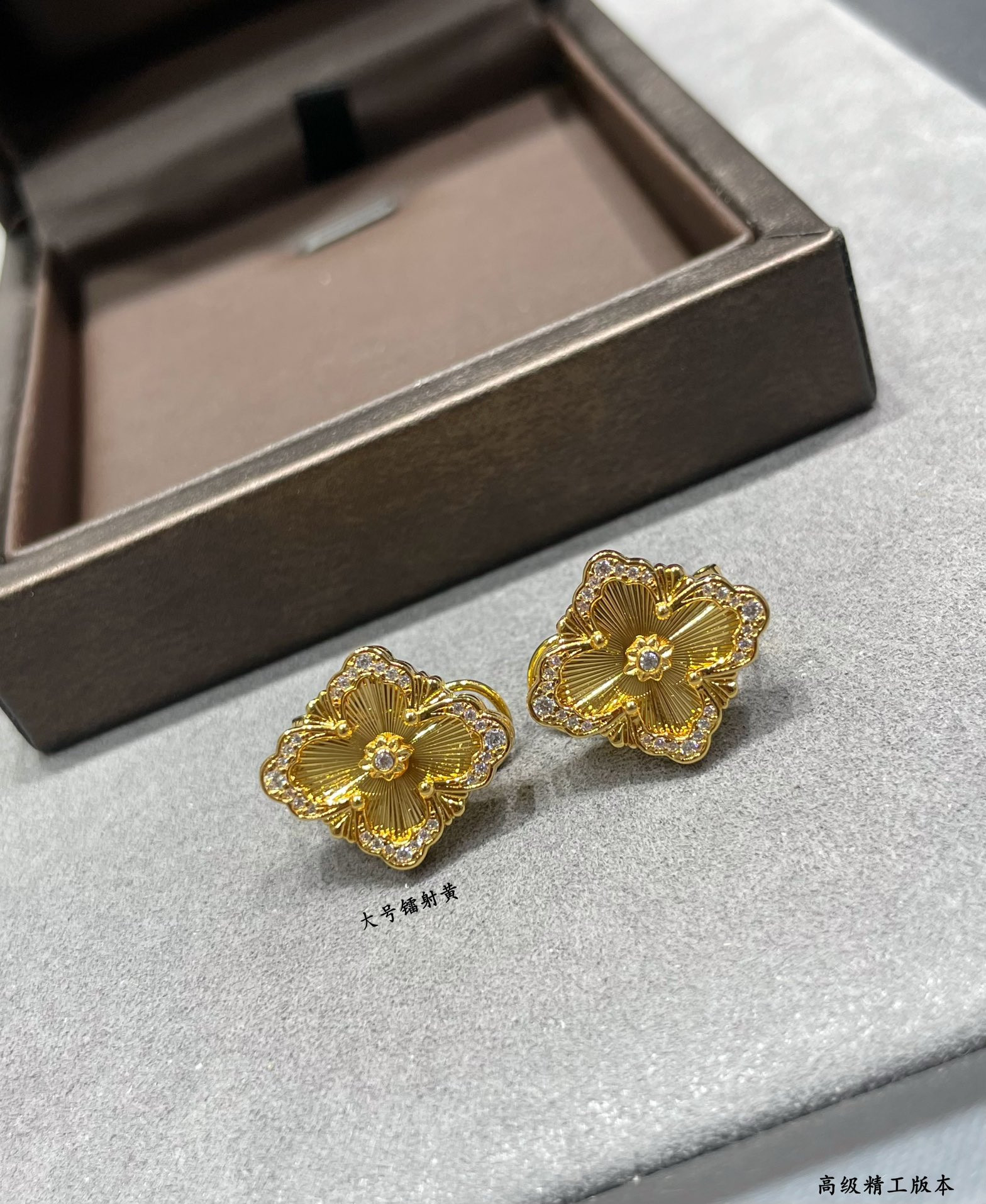 Buccellati Large Laser Yellow Opéra Series Stud Earrings