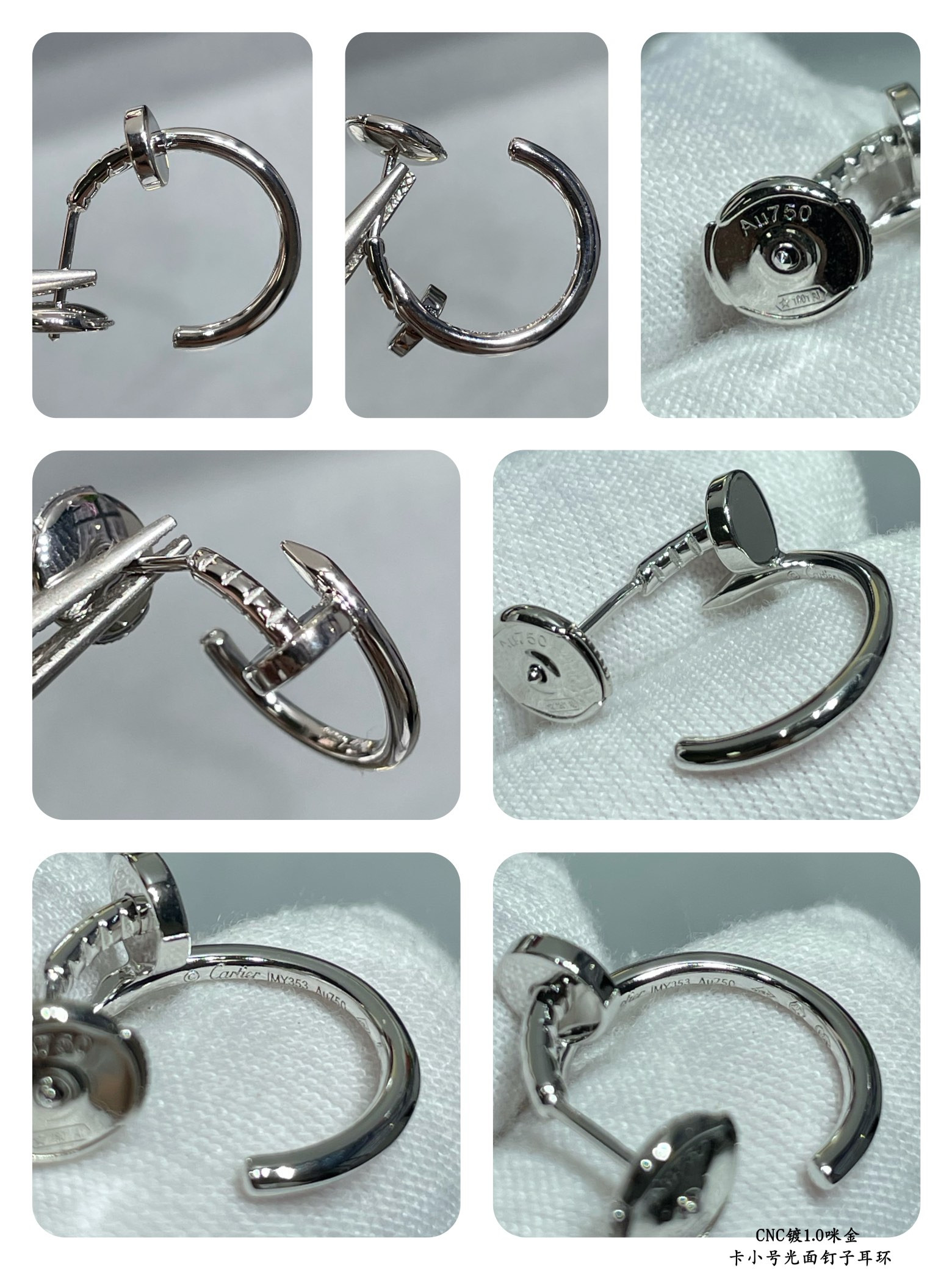 Ca*t*er small polished stud earrings