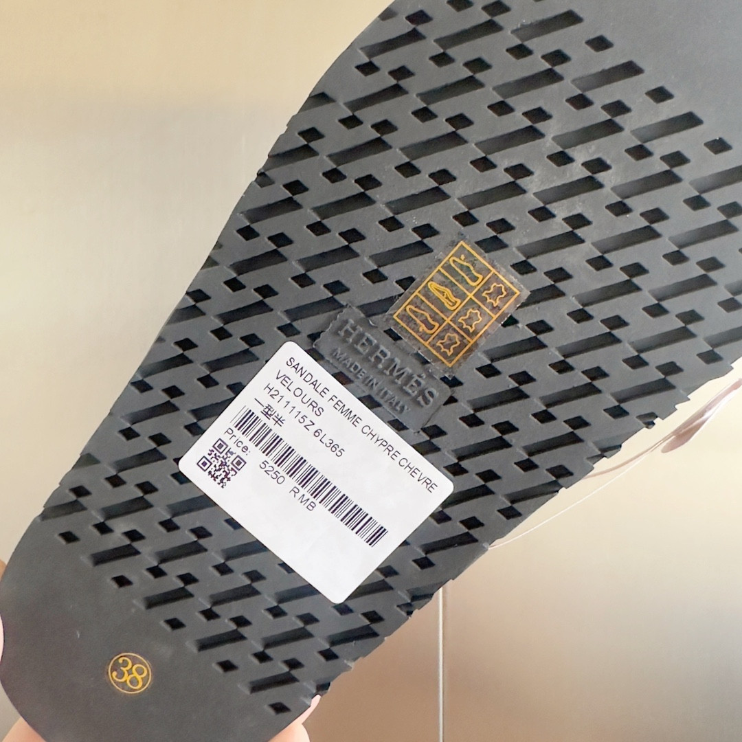 UA Hermès Jackson sandal